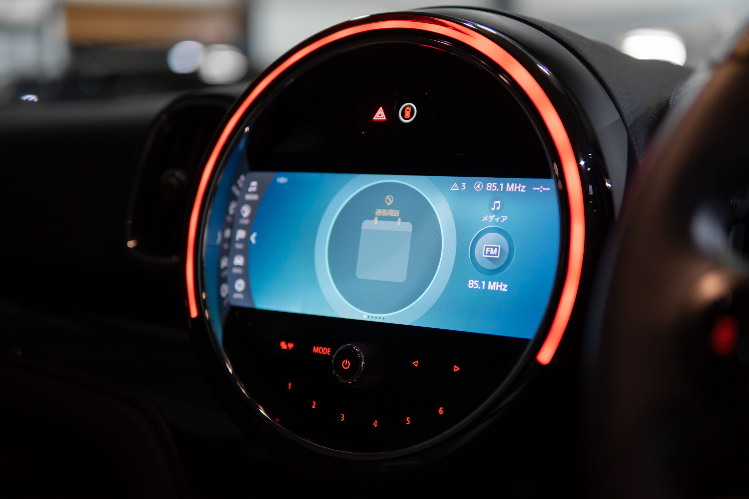 Mini Countryman S Diesel