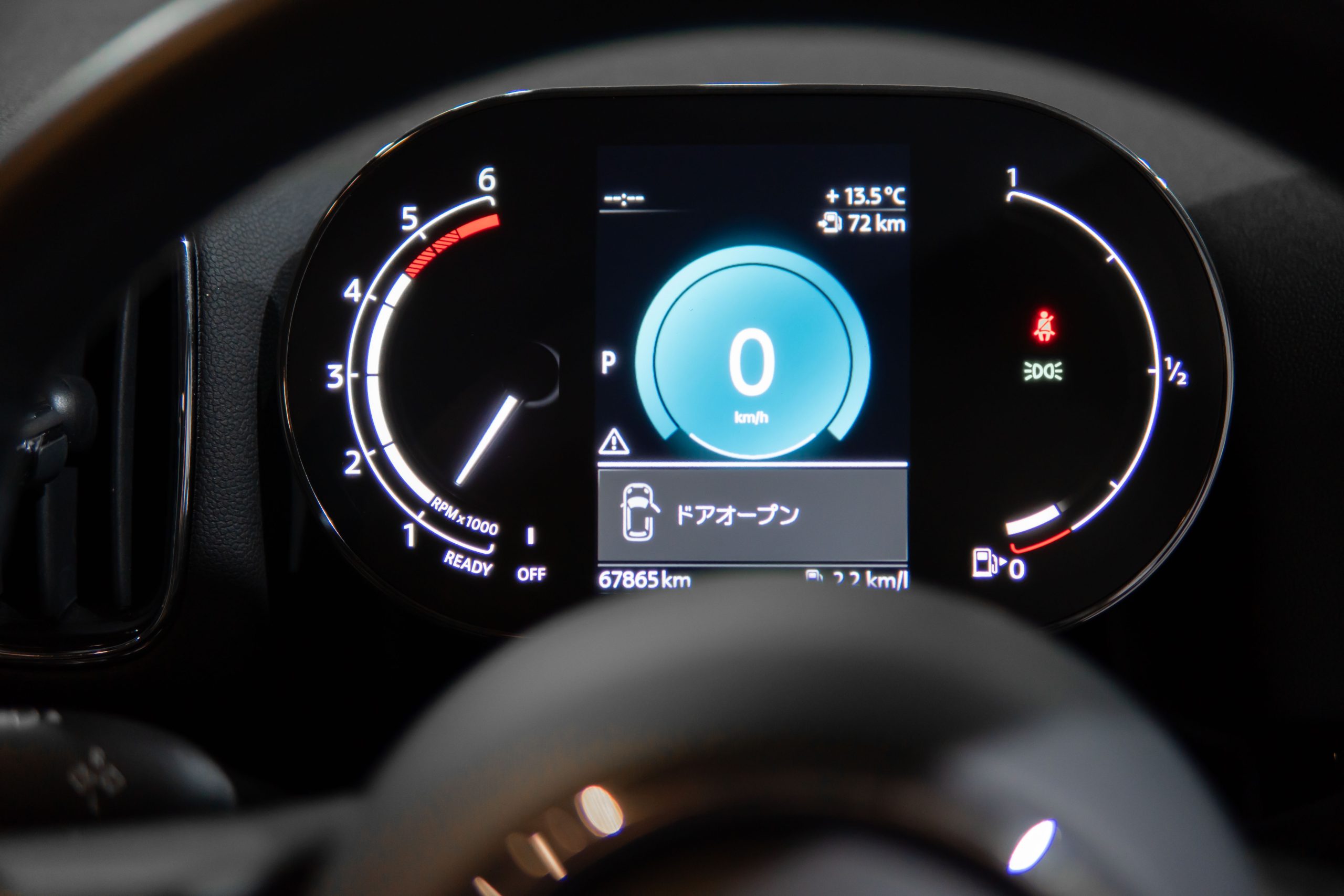 Mini Countryman S Diesel