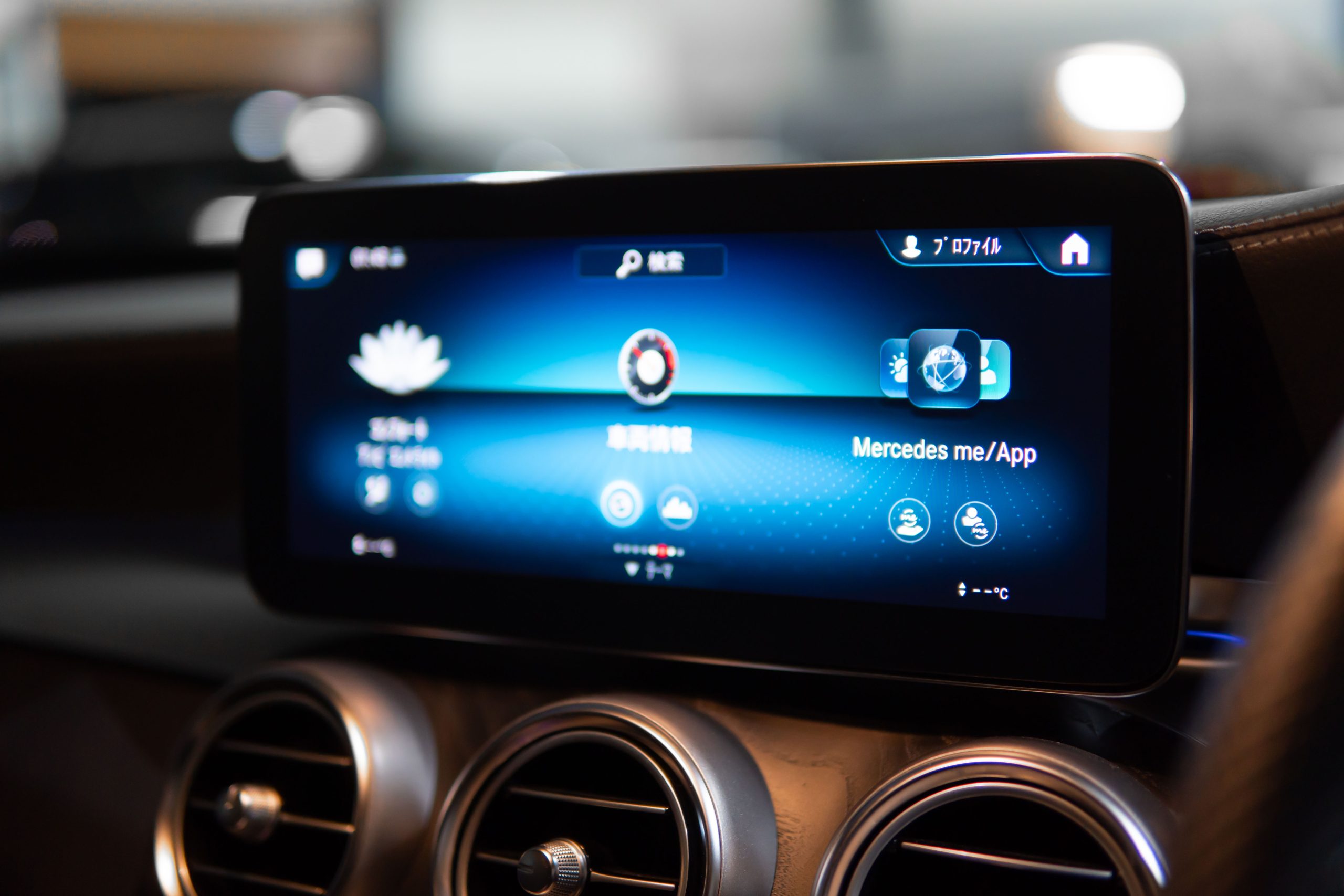 Mercendes GLC 220d AMG 4Matic