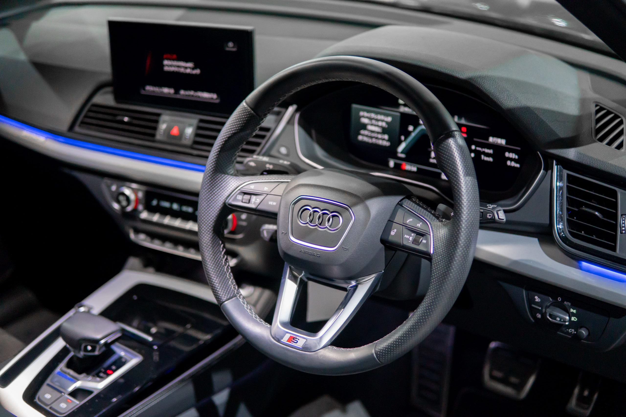 Audi Q5 40TDI Sportback S Line