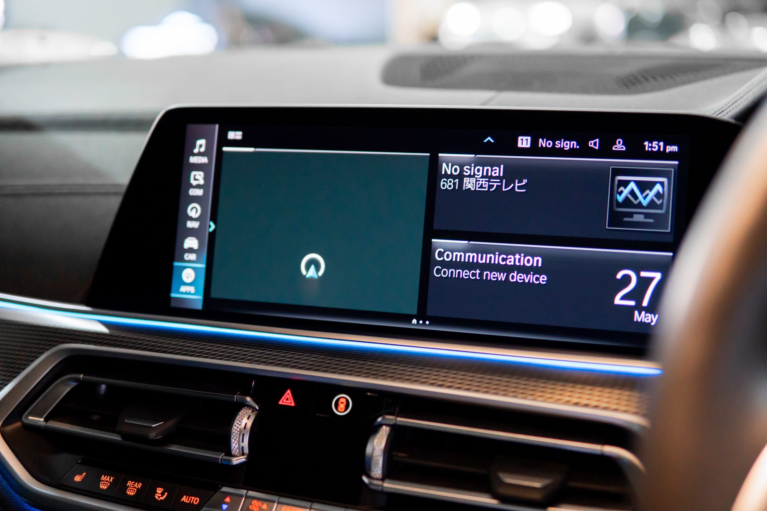 BMW X5 45E M Sport Xdrive